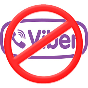 не приходит код активации Viber