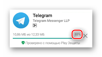 Прогресс установки приложения Телеграм в процентах