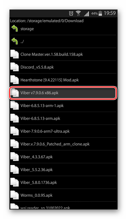 Поиск apk-файла Viber в LuckyPatcher