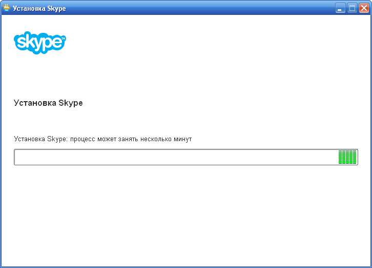 Процесс установки Skype