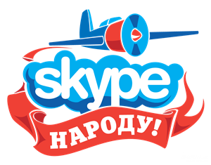 Skype-button