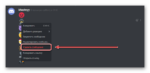 Как удалить переписку в дискорд