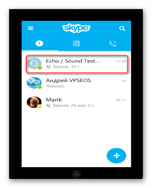 Выбираем помощника Echo в Skype