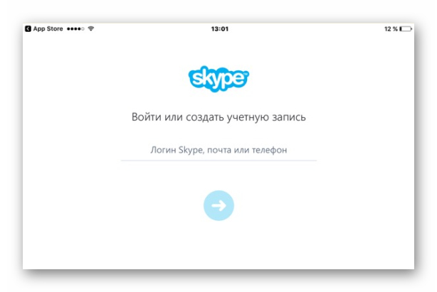 login Skype
