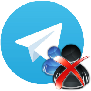 Как просто удалять контакты в Telegram