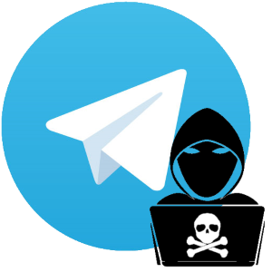 Как взломать Телеграмм - есть ли шансы у хакеров