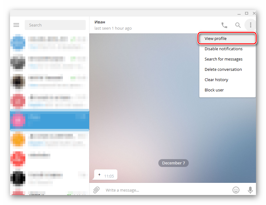 Опция View profile в Telegram для Windows