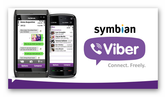 Реклама Viber для Symbian на официальном сайте в 2012 году
