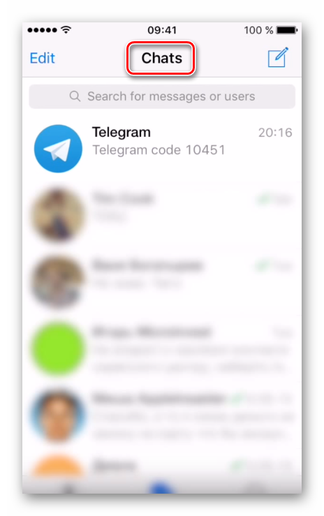 Запуск Telegram для Iphone - чаты
