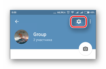 Кнопка для перехода в управление группой в Телеграме