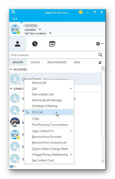 Интерфейс мобильного приложения Skype for Business