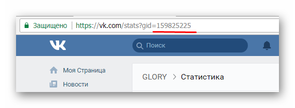 Создание вики страницы Вконтакте