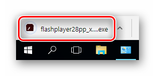 Иконка загруженного установочного файла Adobe Flash Player