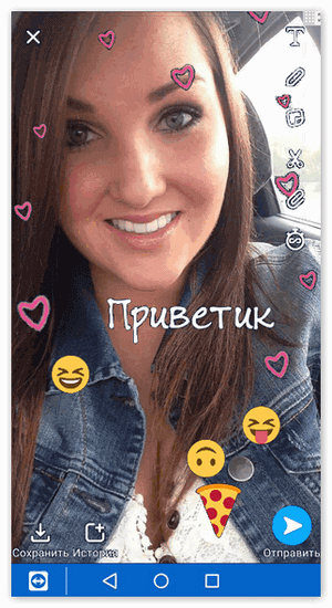 Добавление стикеров к фото в Snapchat