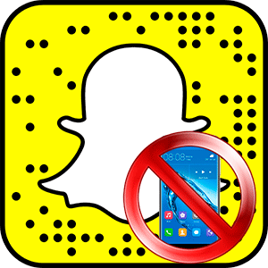 Как-удалить-страницу-в-Snapchat-через-телефон