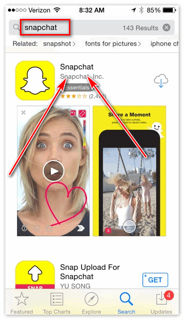Скачать Snapchat