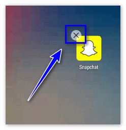 Удалить Snapchat