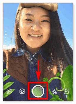 Кнопка создания фото в Snapchat
