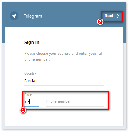 Регистрация в Telegram