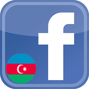 Новости Азербайджана в Фейсбук - официальная страница